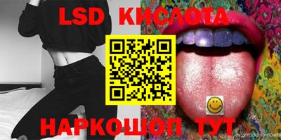 мет Бугуруслан