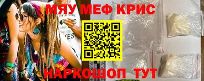 МДПВ Бузулук