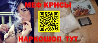МДПВ Бузулук