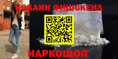 мет Бугуруслан