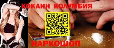 мет Бугуруслан