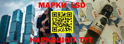 мет Бугуруслан