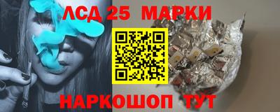 МДПВ Бузулук
