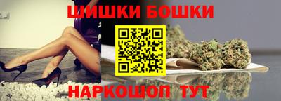 мет Бугуруслан