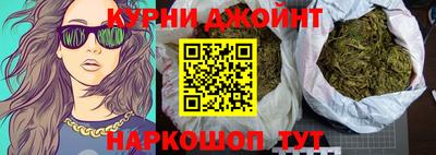 ешки Будённовск
