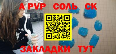 МДПВ Бузулук