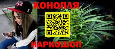 мет Бугуруслан