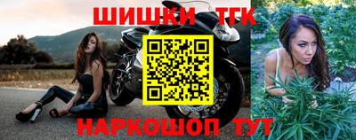 ешки Будённовск