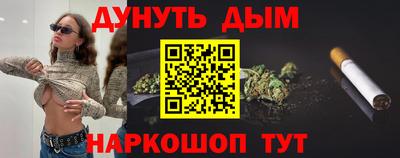 МДПВ Бузулук