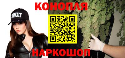 мет Бугуруслан