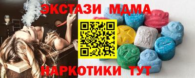 МДПВ Бузулук