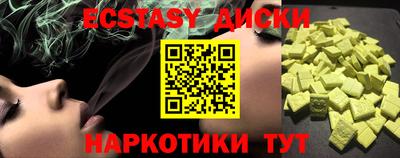 мет Бугуруслан