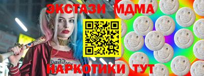 мет Бугуруслан