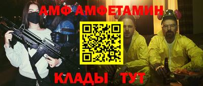 МДПВ Бузулук