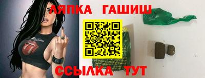 мет Бугуруслан
