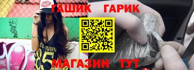 мет Бугуруслан