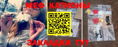ешки Будённовск