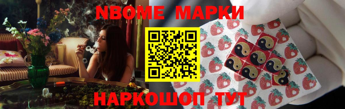 ОМГ ОМГ зеркало  Вход с VPN  LSD-25 экстази ecstasy  Россошь  Лсд 25 экстази ecstasy 